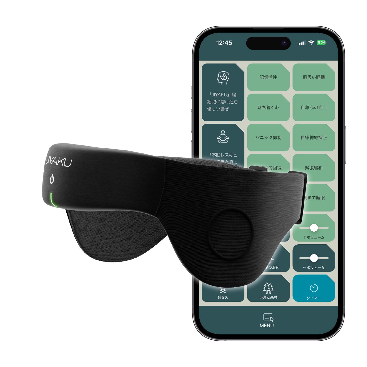 JIYAKU｜耳温熱×音響リラクゼーションデバイス｜専用アプリ連携　【iPhone/Android対応】